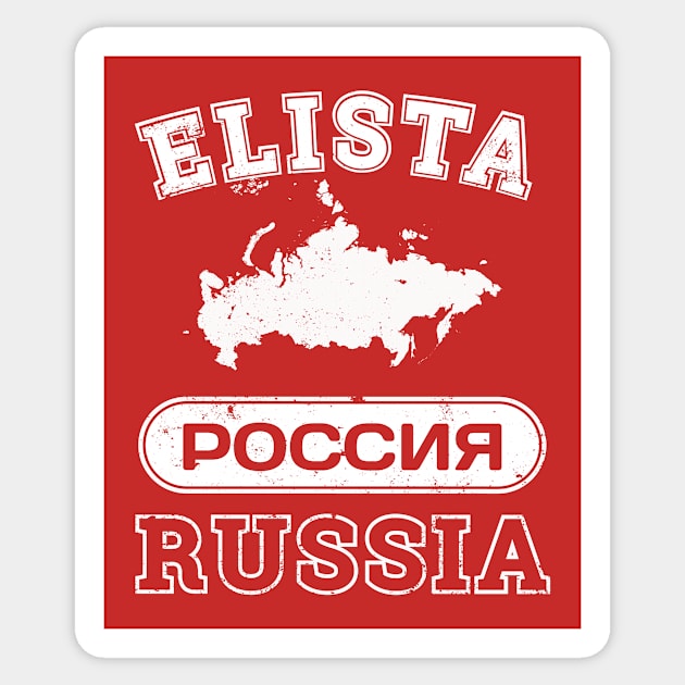 Elista Russia Property of Country Sticker by phenomad